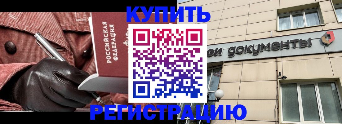 форма 3 в Самарской области